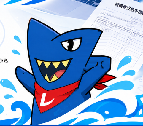 レセジョ～ズのマスコット
